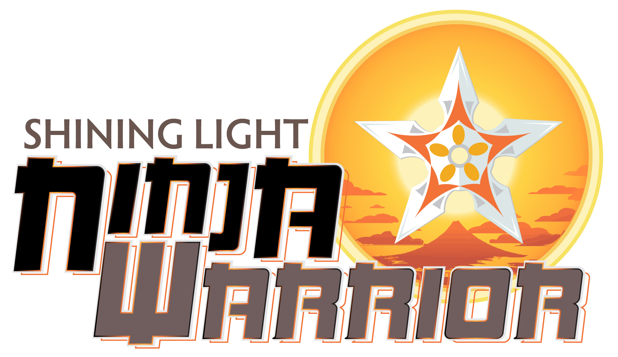 Shining Light Ninja Warrior